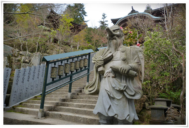 Miyajima: ciervos sagrados y pequeños cabezones. - Japón es mucho más que Tokyo (23)