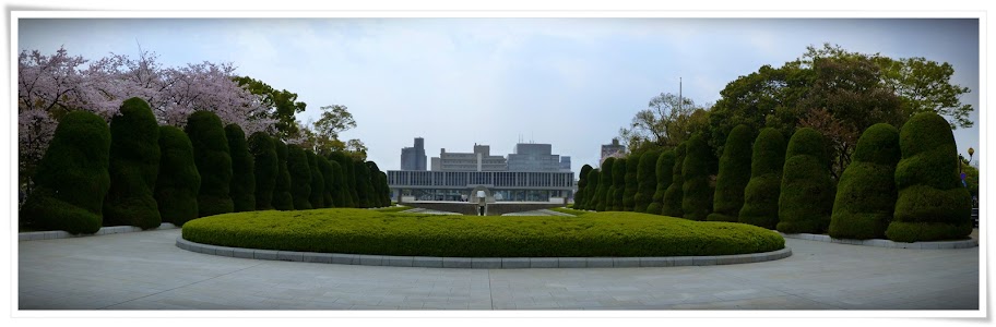 Hiroshima: pasado y presente. - Japón es mucho más que Tokyo (2)