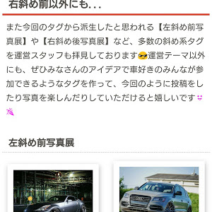 フェアレディZ Z33