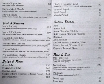 Swagath Bageecha menu 