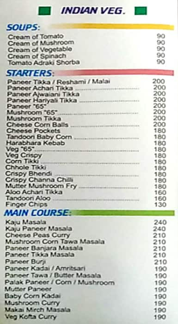 Heera's Ice Point menu 