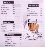Chai Te Sutta menu 2