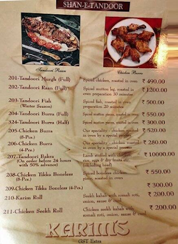 Karim Hotel menu 