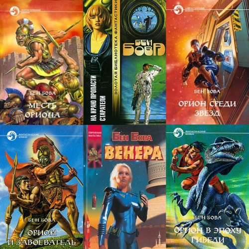 ����� ���� ����