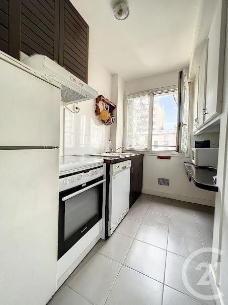 Vente appartement 4 pièces 80.5 m² à Paris 12ème (75012), 695 000 €