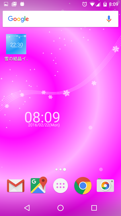 雪の結晶イメージと時計 ライブ壁紙 Android Efarmoges Appagg