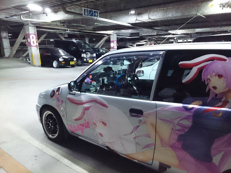 アルトの痛車・水晶の湯・万八・温泉最高♪・友達の車に関するカスタム事例の投稿画像11枚目