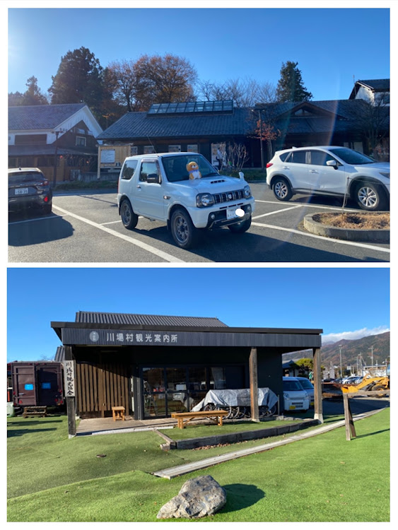 ジムニーの30じむに〜峠越え・NEW🚖峠ステッカー・12月草木ダムサンデー・麺活🍜おぐら屋に関するカスタム事例の投稿画像15枚目