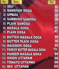 Ojas Foods menu 1