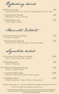 Baluchi - The Lalit menu 2