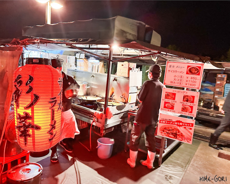 デリカD:5の彩華ラーメン屋台・デリカD5オフ会・明日の☔️大丈夫かなぁ・もうすぐDFM・ライガーさんと一緒にに関するカスタム事例の投稿画像3枚目
