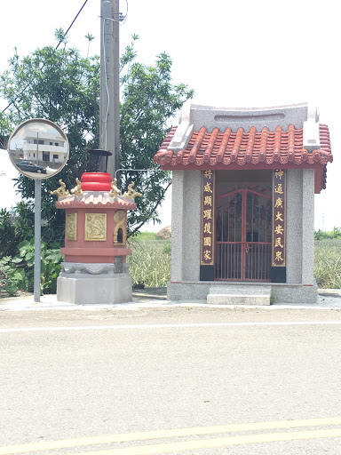 路邊小廟