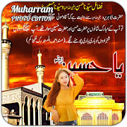 Muhharam Photo Editor  Icon