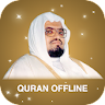 Mp3 Quran Audio by Ali Jaber A icon