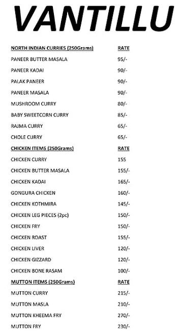 Hafeezpet Vantillu menu 