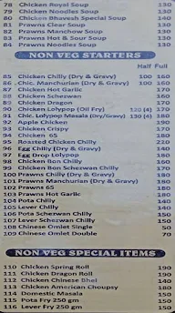 Bhavesh Chinese 2 menu 3