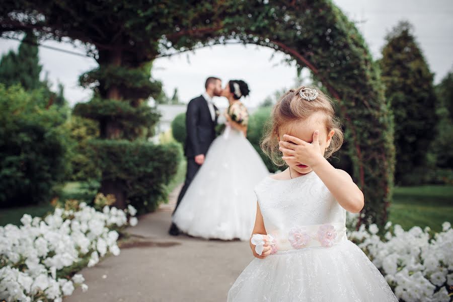 Fotografo di matrimoni Elena Lyasyuk (fotograflyasuk). Foto del 28 gennaio 2021