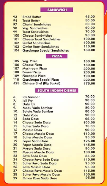 Gurukripa Pithaghar menu 