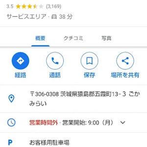 eKスポーツ