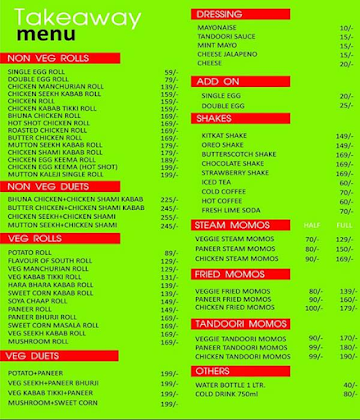 New Tandoori Night menu 