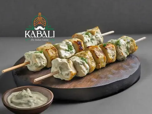 Shahi Murgh Malai Tikka