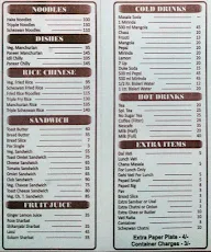 Prarthana Hotel menu 2