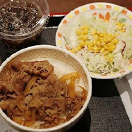 すき家SUKIYA日本平價牛丼