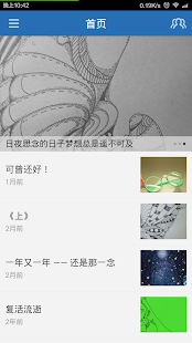 How to mod Graymii（格瑞米） 1.1 apk for pc