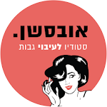 Cover Image of ダウンロード סטודיו אובסשן 2.1 APK