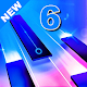 Piano Magic Tiles 6 Offline - Free Piano Game 2020