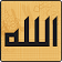 Allah Names (99) with Voice icon