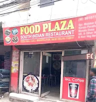 Food Plaza photo 2