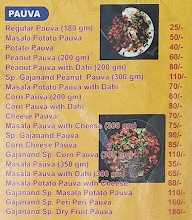 Gajanand Pauva House menu 3