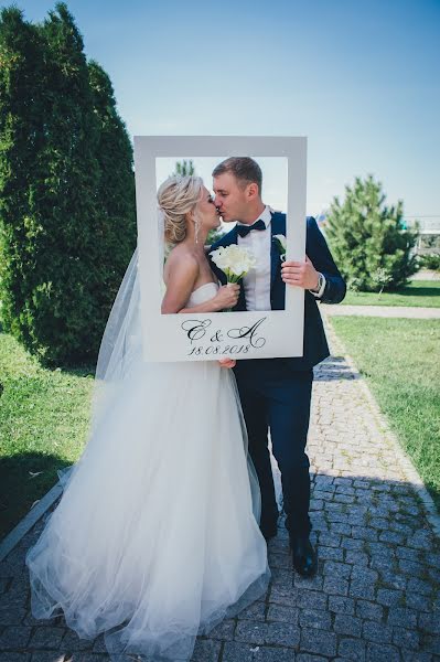 Fotografo di matrimoni Artem Smoldarev (artsmoldarew). Foto del 15 marzo 2019