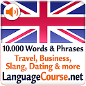 Learn English Words