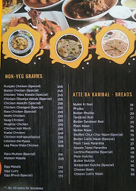 Punjabi Nawabi menu 4