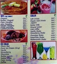 New Kalika Hotel & Restaurant menu 5