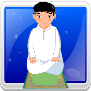 تعليم الصلاة و الوضوء.apk 3.1