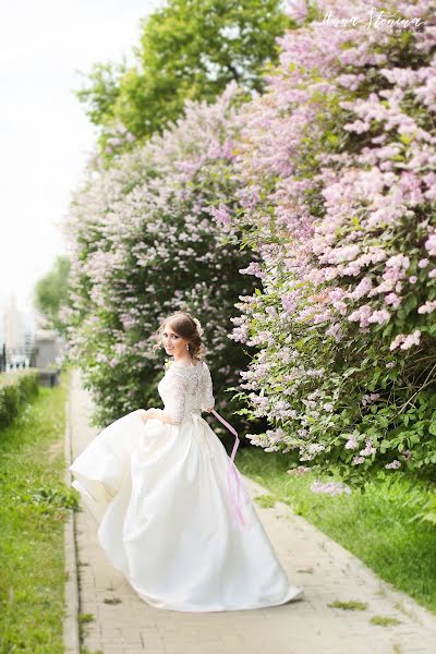 Wedding photographer Anna Stenina (annastenina86). Photo of 20 June 2016