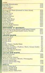 Zaika Bazaar menu 8