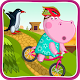 Download Bicycle Racing: Kids Games For PC Windows and Mac 1.0.2