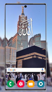 Mecca Live Wallpaper 2020:Makkah Wallpapers for PC / Mac / Windows  -  Free Download 