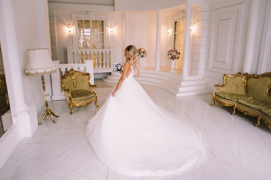 Wedding photographer Ulyana Maleva (uselezneva). Photo of 21 May 2019