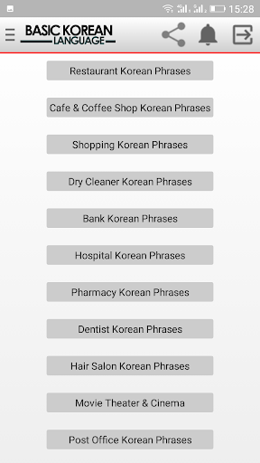 Basic Korean Language Offline