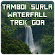 Download Tambdi Surla Waterfall Trek Goa For PC Windows and Mac 1.0.1