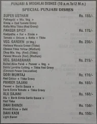 Shree Nidhi menu 3