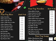 Jai Ganesh Chinese menu 1