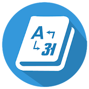 English To Hindi Convertor  Icon