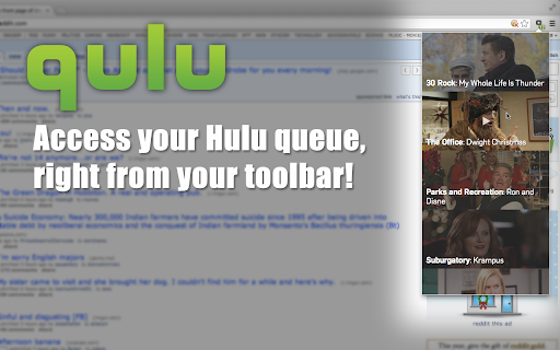 Qulu – Your Hulu Queue