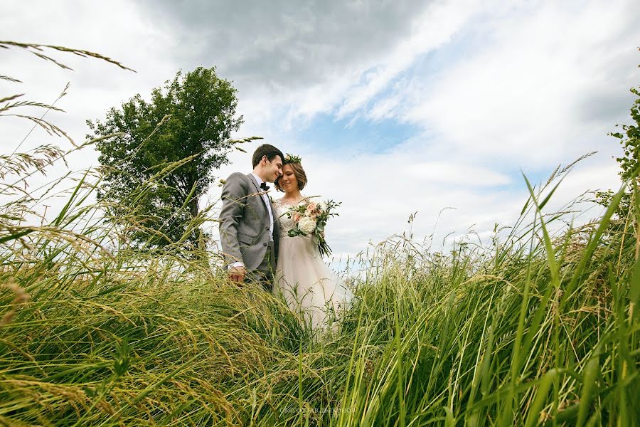 Fotógrafo de casamento Svyatoslav Dyakonov (slavalis). Foto de 16 de janeiro 2018